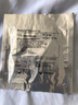 康樂(lè )保（Coloplast）拜爾坦銀離子敷料3760磷酸鋯鈉銀藻酸鹽敷料褥瘡壓瘡傷口抗菌填充 3760銀離子藻酸鹽敷料10*10cm 10片 曬單實(shí)拍圖