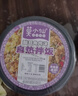 莫小仙8盒裝自熱米飯1680g 拌飯整箱裝方便速食宵夜出游露營野餐 曬單實(shí)拍圖