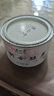 正山堂紅茶茶葉 武夷山桐木關(guān)金駿眉特級(jí)30g罐裝伴手禮 曬單實(shí)拍圖