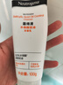 露得清水楊酸洗面奶控油凈痘潔面乳100g*2男女深層清潔護膚品520禮物 曬單實拍圖