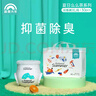 盛夏光年么么茶 拉拉褲XL碼 28片 尿褲 尿不濕拉拉褲 超薄 曬單實(shí)拍圖