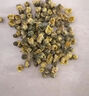 北京同仁堂胖東來(lái)品質(zhì)金銀花菊花茶蒲公英茶泡水喝的清去火降火胎菊特級金銀 金銀花+胎菊+蒲公英【三罐】 曬單實(shí)拍圖