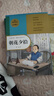 七年級上冊西游記和朝花夕拾（全3冊）人教版初中教材配套課外閱讀書中學(xué)生課外必讀閱讀推薦書目原著正版無刪減完整版 曬單實拍圖