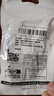 CYDC彎頭90度USB轉(zhuǎn)DC5.5*2.1mm銅線路由器MINI PC電源線一分二USB電源轉(zhuǎn)換線USB轉(zhuǎn)DC5.5-2.1mm電源線 彎頭5.5x2.1mm（1m） 5V2A 曬單實(shí)拍圖