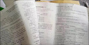 2025版小學四年級下冊期末試卷語文數(shù)學英語人教版期末沖刺100分4四年級上冊下冊全套期末復習真題沖刺卷北師版蘇教版冀教版科普版 三本期末卷：語文＋數(shù)學＋英語【老師推薦】 四年級下冊 曬單實拍圖