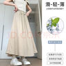婧麒（JOYNCLEON）孕婦山本褲夏薄褲裙孕早期無托腹冰絲闊腿褲長 杏XL Jyk180442 曬單實(shí)拍圖