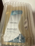 MEIROAD天逸C5C6C4L凡爾賽標(biāo)志408 508 4008 308S 2008 3008專用機(jī)油 全合成A5B5 0W30 曬單實(shí)拍圖