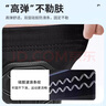 卡爾美（KELME）護(hù)腿套足球兒童學(xué)生比賽護(hù)具訓(xùn)練專用裝備防護(hù)腿板插板 曬單實(shí)拍圖