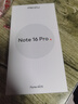 魅族 Note 16 Pro【現(xiàn)貨速發(fā)】AI手機(jī) 戰(zhàn)神歸來(lái) 第三代驍龍7s 144Hz 1.5K護(hù)眼屏 千元機(jī) 逐星灰 12GB+256GB 官方標(biāo)配 曬單實(shí)拍圖