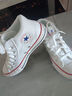 匡威（Converse）官方 莫爾登All Star男女板鞋中幫帆布小白鞋A00812C A00812C 42 曬單實拍圖