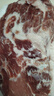 跑山密水農(nóng)家新鮮豬前腿肉 前后尖肉 冷鮮臀尖肉 安心豬肉生鮮源頭直發(fā) 前腿肉8斤 曬單實(shí)拍圖