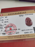 金石靈朱砂掛墜吊墜護身符普賢菩薩生肖守護神吊墜本命年七夕情人節(jié)禮物 曬單實拍圖