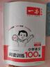 一本小學(xué)語文閱讀訓(xùn)練100篇二年級 2026閱讀題知識大盤點閱讀理解萬能答題模板方法階梯真題試卷訓(xùn)練 曬單實拍圖