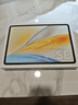 vivo Pad SE國家補貼12.3英寸2.5k護(hù)眼屏學(xué)生網(wǎng)課娛樂影音AI智慧學(xué)習(xí)辦公6+128GB藍(lán)色標(biāo)準(zhǔn)版 曬單實拍圖