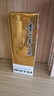 茅臺(tái)（MOUTAI） 飛天 醬香型白酒 53度 500ml 單瓶裝【酒廠直供】 曬單實(shí)拍圖