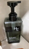 赫恩（H&E）氨基酸洗發(fā)水去屑洗發(fā)水男士洗發(fā)露 500ML 曬單實(shí)拍圖