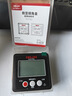 德力西電氣（DELIXI ELECTRIC）數(shù)顯傾角儀高精度水平尺角度測量儀多功能角度尺磁吸家用角度儀 曬單實拍圖