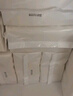 霏羽商用擦手紙1層150抽*20包干手抹手紙抽取紙巾衛(wèi)生間吸油用紙CS006 曬單實(shí)拍圖