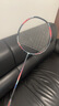 李寧（LI-NING）羽毛球線經(jīng)典耐打反彈性能全面均衡球線5號(hào)線天鵝白 曬單實(shí)拍圖