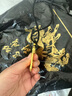 金宙黃金麒麟吊墜999足金包足銀祥云牌實(shí)心掛墜真金包銀平安牌送老公 祥云麒麟牌吊墜【總重約41克】 包金3克 曬單實(shí)拍圖