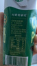 光明 有機純牛奶200mL*20盒量販裝 3.6有機乳蛋白 曬單實拍圖