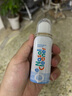 必樂寧0.9%生理性海鹽水鼻噴劑幼兒通鼻器嬰兒鼻屎清理器鼻炎洗鼻器兒童 等滲兒童50ml*1瓶 曬單實拍圖