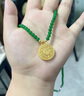 中國(guó)黃金（CHINA GOLD）18K金八寶羅盤吊墜女款輕奢玉髓項(xiàng)鏈情人節(jié)生日禮物送老婆媽媽 18K八寶羅盤玉髓項(xiàng)鏈【A款】 曬單實(shí)拍圖