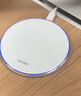 索贏 手機(jī)無線充電器15w適用安卓蘋果/三星/小米/oppo/華為/vivo/魅族/錘子無線充電 鏡面無線充電器-白色-15w 曬單實(shí)拍圖