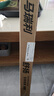 馬瑞利（MAGNETI MARELLI）比亞迪秦PLUS新能源 DMi/PLUS EV雨刮器21至25款無(wú)骨雨刷片26/16  曬單實(shí)拍圖