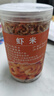 蟻淘鮮精選金鉤海米 淡干蝦米干 蝦干海鮮水產(chǎn)開洋蝦仁干即食海產(chǎn)干貨 【1斤】250g*2罐蝦米大份量 曬單實(shí)拍圖