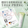 HIEUAILR胖東來進(jìn)口原料水楊酸祛痘洗面奶控油除螨蟲黑頭縮毛孔男女士專用 油痘肌KO套裝【水乳+洗面奶】 曬單實(shí)拍圖