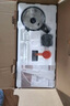 九陽(yáng)（Joyoung）輕音破壁機(jī) 家用榨汁機(jī)料理機(jī)豆?jié){機(jī)1.75L大容量 多重降噪 變頻輕音彩屏 B1Pro 曬單實(shí)拍圖