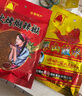 單山 火烤煳辣椒蘸水250g 云南特產(chǎn)貴州柴火糊辣椒沾水魔鬼特辣油潑面 曬單實(shí)拍圖