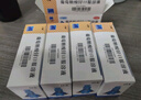 三精 葡萄糖酸鋅口服溶液 10ml*12支 藍(lán)瓶的兒童補(bǔ)鋅口服液小兒成人補(bǔ)鋅厭食癥安心的酸甜的 3盒裝 曬單實(shí)拍圖
