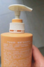 安利（Amway）雅蜜系列沐浴乳 沐浴露新款上市 400ml 大橘瓶 單瓶 曬單實拍圖
