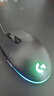 羅技g102游戲鼠標(biāo)有線機(jī)械RGB輕量化小手電競流光燈效設(shè)計(jì)宏編程吃雞英雄聯(lián)盟8000DPI G102黑色(第二代) 曬單實(shí)拍圖