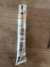 伊麗莎白雅頓雅頓橘燦眼霜煥亮眼周緊致肌膚加護(hù)艾地苯淡紋20ml【臨期清倉(cāng)】 曬單實(shí)拍圖
