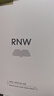如薇（RNW）去黑頭鼻貼膜5組10片免撕拉面膜導出精華液粉刺草莓鼻收縮毛孔 曬單實拍圖