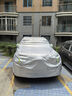 福特探險(xiǎn)者車衣車罩車套新款探險(xiǎn)者SUV專用車罩防曬防雨防雪隔熱防塵車罩加厚全罩外罩汽車車套 福特探險(xiǎn)者車衣皮革紋【耐用保護(hù)車漆】 曬單實(shí)拍圖