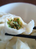 水餃槐花雞蛋大餡正宗山東野菜餃子速食早餐冷凍半成品商用 槐花雞蛋-無粉條 4盒裝【80只順豐包郵】 曬單實(shí)拍圖