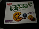 嘉士利果樂(lè )果香 果醬夾心餅干早餐餅干 藍莓味680g/盒 零食禮盒送禮 曬單實(shí)拍圖