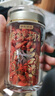 鎖鮮枸杞干果140g（70g*2）特優(yōu)大果中寧頭茬高端紅枸杞中秋禮品 曬單實(shí)拍圖