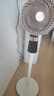 創(chuàng  )維【全屋驅蚊】空氣循環(huán)扇家用電風(fēng)扇落地扇2025新款大風(fēng)量語(yǔ)音遙控輕音節能臥室小風(fēng)扇Q522 白咖色 曬單實(shí)拍圖
