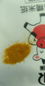 [熊寧堂]熊膽粉 0.15g*7瓶 1盒裝 正品國藥準字官方旗艦店云南金膽凍干保護肝膽用中成藥otc中成藥 清熱/平肝/明目 曬單實拍圖