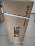 萬(wàn)家樂(lè)【恒溫王D6S(F)·增容大水量】16升燃?xì)鉄崴魈烊粴馑克欧髦悄芎銣刈兩患?jí)節(jié)能防凍以舊換新 曬單實(shí)拍圖