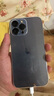 Apple iPhone 13 Pro Max 蘋果13 ProMax  二手蘋果手機(jī) 石墨色 {評(píng)價(jià)有禮} 【99新】128G【性價(jià)比推薦】3期免息 三年老店-五星店鋪-一年質(zhì)保 曬單實(shí)拍圖