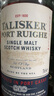 泰斯卡【現貨速發(fā)】御玖軒（TALISKER）泰斯卡10年蘇格蘭單一麥芽威士忌 泰斯卡波特桶 曬單實(shí)拍圖