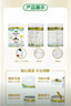 寶貝與我（Arla）白金版 丹麥有機(jī)a2 阿拉 嬰兒奶粉 2段(6-12月)600g*6罐/箱 曬單實(shí)拍圖