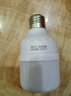 LED燈泡亮球泡三防護眼燈鉆石燈泡E27螺口節(jié)能燈泡家用 -20w 【1個】經(jīng)濟款- 曬單實拍圖