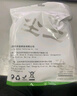 塵土航空螺旋8芯話筒線手拉手會(huì)議音頻線 圓8針麥克風(fēng)公對母延長線公對公 公對母會(huì)議演講連接線插頭線 8芯-航空頭-公對母 10米 曬單實(shí)拍圖